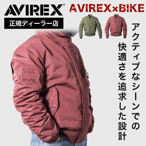 _19-24GOGON[|^yKfB[[z ArbNX AVIREX oCNEFA oCN WPbg MA-1 h h H ~ Y fB[X C_[X CE veN^[  yABbN
