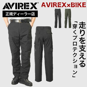 _ʉiI9/11܂Ł^5%OFFyKfB[[zArbNX AVIREX oCNEFA oCN pc tėp t  Y fB[X CfBO oCJ[ C_[X ~^[ CE ve