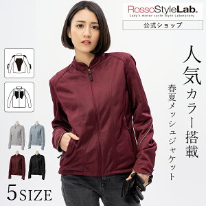_9/16^20%OFF[ʌ] LO܁Iy[J[́z oCNEFA oCN WPbg bV ėp t  fB[X  b\X^C{ CfBO veN^[
