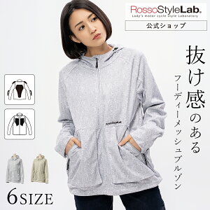20%OFF[ʌ] LO܁Iy[J[́z oCNEFA oCN WPbg bV ėp t  fB[X  b\X^C{ veN^[ C_[X  yRO