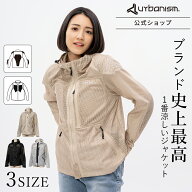 ＼本日P10倍／再入荷♪ランキング受賞【メーカー直販】 バイクウェア バイク ジャケット メッシュ 涼しい…