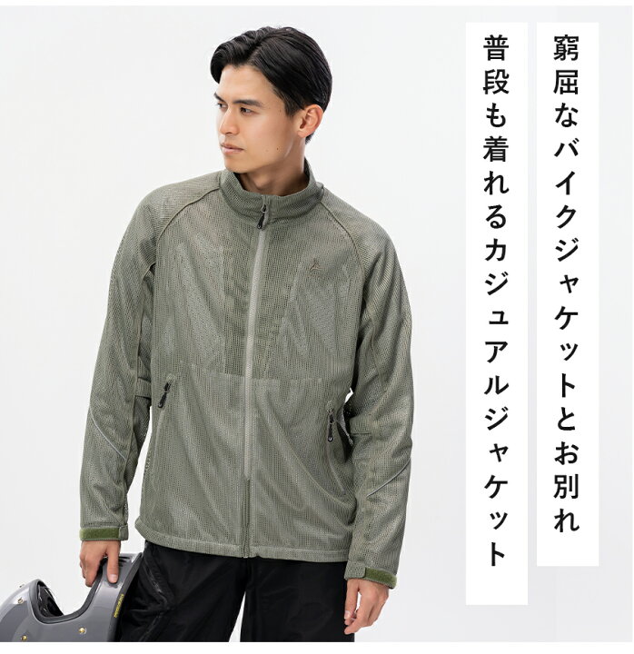 楽天市場】＼夏フェア☆クーポン配布中／【公式】◇8%OFF◇ランキング 