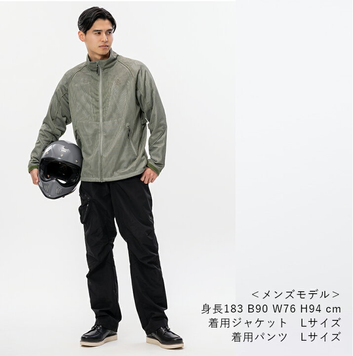 楽天市場】＼夏フェア☆クーポン配布中／【公式】◇8%OFF◇ランキング 