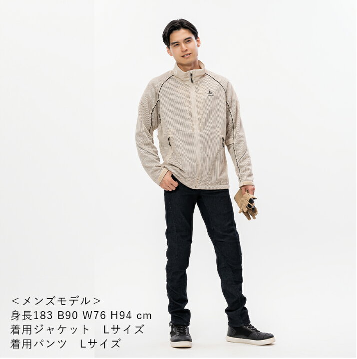 楽天市場】＼夏フェア☆クーポン配布中／【公式】◇8%OFF◇ランキング 