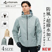 楽天市場】urbanism アーバニズム ジャケットの通販