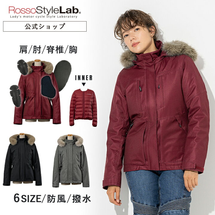 楽天市場】【公式】 バイク ジャケット レディース ロッソスタイルラボ 