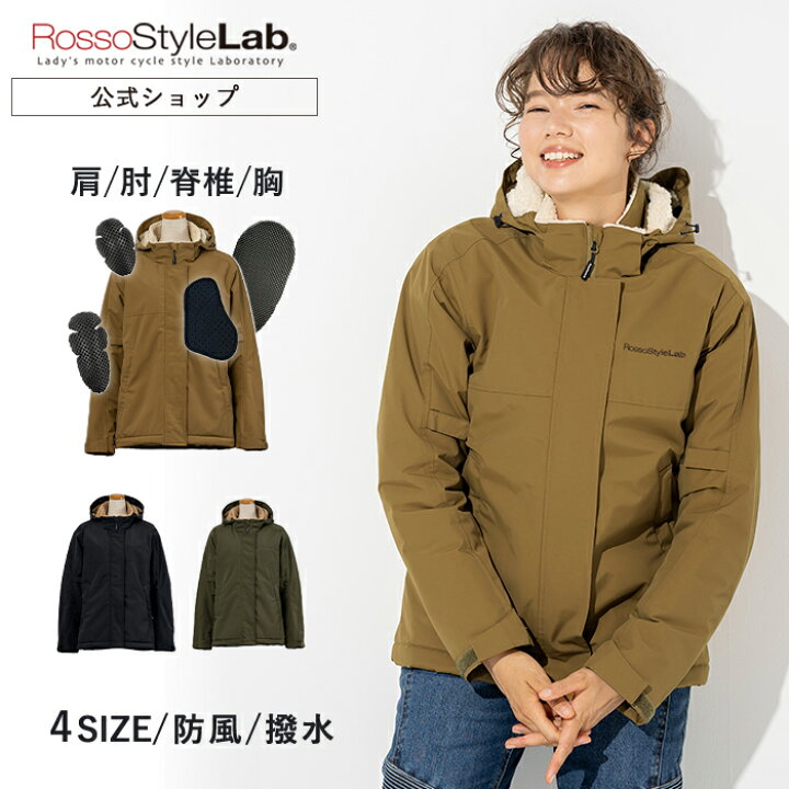 楽天市場】【公式】バイク ジャケット レディース ロッソスタイルラボ 