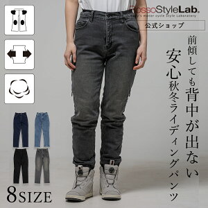 P5{_max3000~N[|zz^yVz25-26AWy[J[́z oCN pc fB[X CfBO b\X^C{ veN^[ fj  傫  yRossoStyleLab H~ 