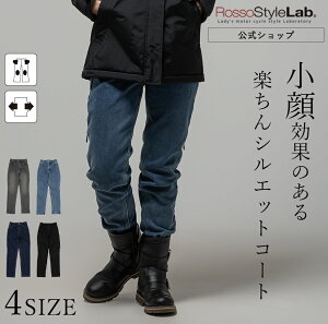 yVzmax2000~N[|12/11܂Ły10%OFFz25-26AWy[J[́z oCN pc fB[X CfBO b\X^C{ veN^[ fj  傫  yRossoStyleLab 