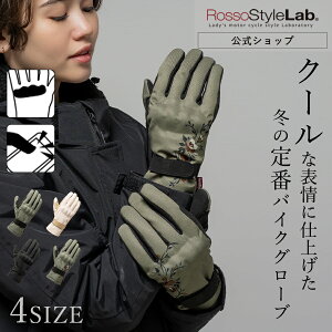 P5{_max3000~N[|zz^yVz25-26AWy[J[́zoCN O[u fB[X ~ h h N b\X^C{ CfBOO[u  X}z^b` TCY 