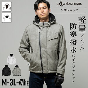 yVzmax2000~N[|12/11܂ 25-26AWy[J[́z oCNEFA oCN WPbg Y H ~ h h ~p CfBO veN^[ 傫TCY   