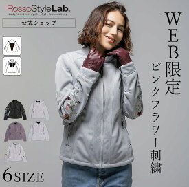 全品P5倍【公式】＼お花見フェア〜12日／入荷〈WEB限定品/数量限定〉【 新作 | 春夏 】ランキング受賞 メーカー直販 バイクウェア バイク ジャケット レディース 夏用 春 夏 メッシュ ロッソスタイルラボ インナー付き 【ROSSO スタイルアップ メッシュジャケット ROJ130】