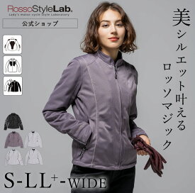 ＼夏の快適100選／◆15％OFF◆ 猛暑 おすすめ!【公式】ランキング受賞〈WEB限定品〉【新作】バイクウェア バイク ジャケット レディース 夏用 春 夏 秋 メッシュ ロッソスタイルラボ インナー 【ROSSO 春夏 スタイルアップ メッシュジャケット ROJ130】