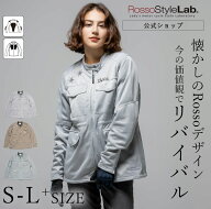 ＼本日P10倍／入荷【 新作 | 春夏 】【メーカー直販】 バイクウェア バイク ジャケット レディース 夏用 …