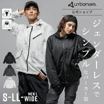 楽天市場】urbanism アーバニズム ジャケット（バイクウェア 