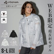 楽天市場】urbanism アーバニズム ジャケット（バイクウェア 