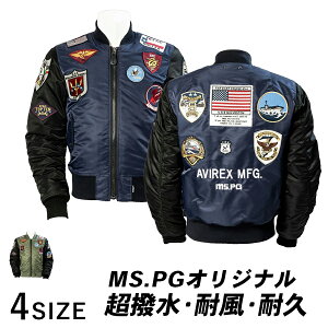 _{P10{I^15%OFF yKfB[[z ArbNX AVIREX oCNEFA oCN h h ~p H ~ Y C_[X ~^[ veN^[ I[goC  yA