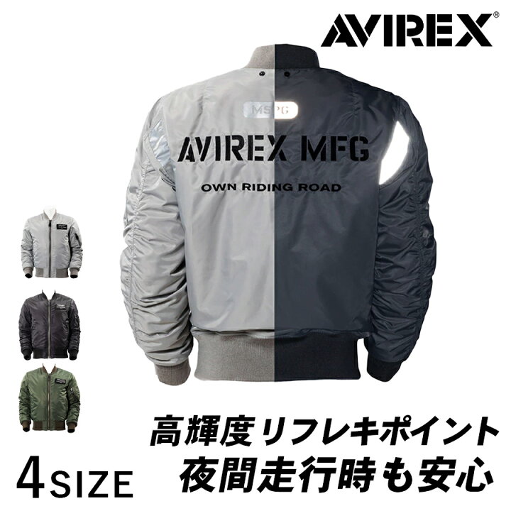 楽天市場】本日P10倍☆夏クーポン配布中☆超 撥水 AVIREX 【正規 