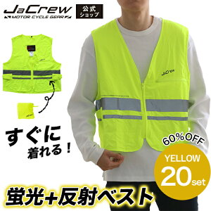 N[|60%OFF 10聟y[J[́z  S xXg Y oCN Z[teBxXg uF  xXg I[goC c[O y|Pb^u ˃xXg uYELLOW LTCY 5