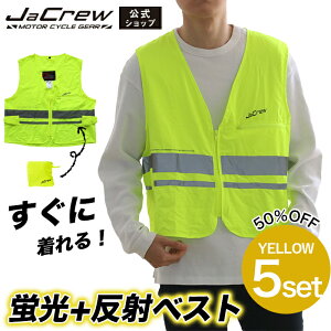 _19-24GOGON[|^y[J[́z  S xXg Y oCN Z[teBxXg uF  xXg I[goC c[O y|Pb^u ˃xXg uYELLOW LTCY 5Zb