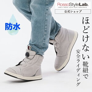 _r[Tt^ [݌Ɍ] h y[J[́z oCNV[Y fB[X CfBOV[Y CRȂ _C Xj[J[ oCN I[goC b\X^C{  