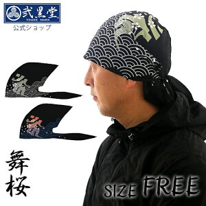 {P10{_H̊ӍՃN[|zz^y[J[́zo_iLbv a oCN I[goC oCNEFA c[O ubN y󍕓 o_i Lbv X  WBKN-474