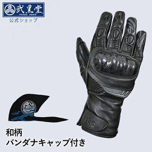 {P10{[ʌ]40%OFFlC HAPPYZbg􃉃LO܁Iy[J[́z o_iLbv tI oCN I[goC H~ O[u {v U[ Ci[Lbv a y