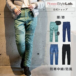 _9/16^y30%OFFz[ʌ] y[J[́zoCN ~ pc fB[X b\X^C{ h h CfBOpc veN^[ fj  TCY 傫TCY 