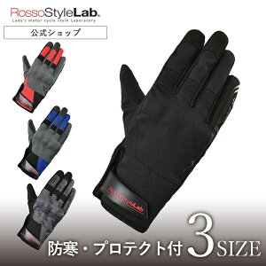 �労�ӍՃN�[�|��12/31�܂�!�c��͂���OUTLET/22%OFF���y���[�J�[���́z�o�C�N �~ �O���[�u ���f�B�[�X �h�� �h�� �h�� ���b�\�X�^�C�����{ ���C�f�B���O�O���[�u �������T�C�Y �傫���T�C�Y ��