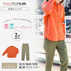 _NAXSALE^41,800~ʌ聄 lC t HAPPY BOXy[J[́zHɂ҂ oCNEFA ㉺ 2_Zbg veN^[t Vc pc oCN fB[X b