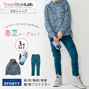 _19-24GOGON[|^27%OFFʌ聄 LO܁IlC t HAPPY BOXy[J[́zoCNEFA oCN WPbg bV O[u pc  fB[X b\X