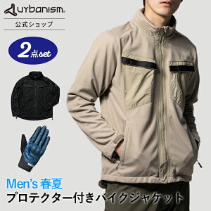_9/16^35%OFF[ʌ] LO܁Iʌ lC tHAPPY BOXy[J[́z t  2_ oCNEFA oCN WPbg O[u veN^[ Y bV  