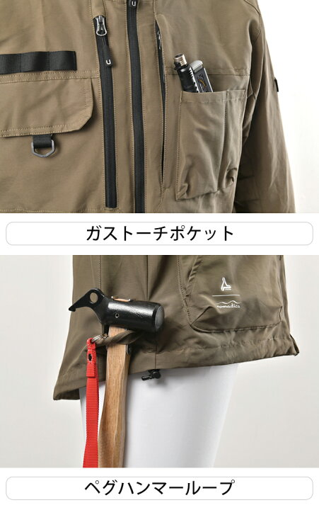 楽天市場】☆20%OFF 数量限定☆3/27まで【公式】UNJ-097 【通年  