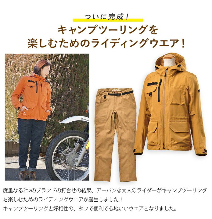 楽天市場】☆20%OFF 数量限定☆3/27まで【公式】UNJ-097 【通年  