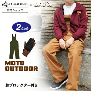 y30%OFFz[ʌ] y[J[́zLvc[O ɂ҂I oCNEFA Y 2_ oCNp GveN^[t I[o[I[ & R O[u t  H  yA[o