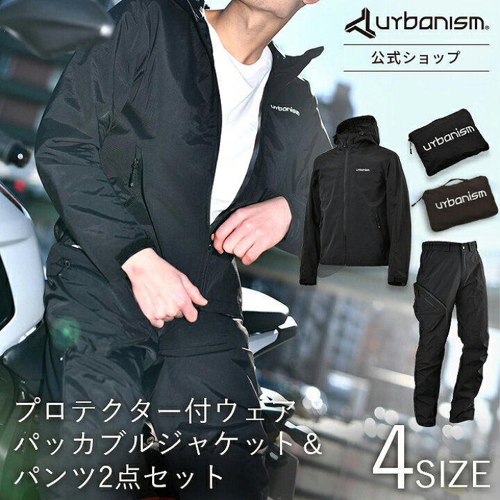 楽天市場】＼25日は全品P10倍／☆30%OFF 数量限定☆【メーカー直販 