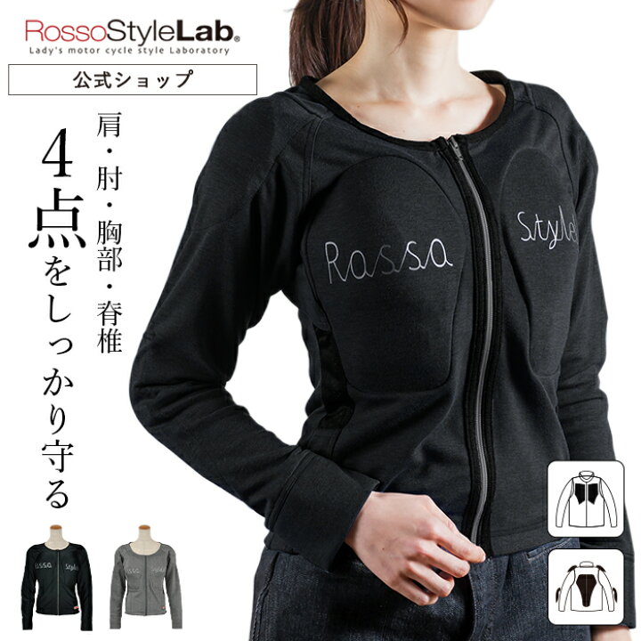 楽天市場】＼夏フェア☆クーポン配布中／【公式】◇15%OFF◇ランキング 