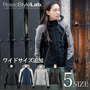 ウィンター ウェア レディース バイクの人気商品 通販 価格比較 価格 Com