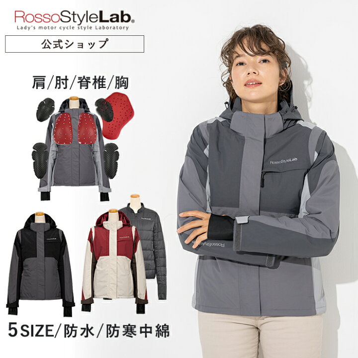 楽天市場】Rosso StyleLab【ブランド直営】美シルエット 【秋冬  