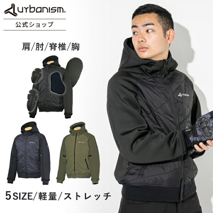 楽天市場】◇30%OFF 数量限定◇3/27まで【公式】UNJ-120 【秋冬  