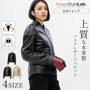 _19-24GOGON[|^10%OFF[9/܂]LO܁Iy[J[́zoCN U[WPbg fB[X {v b\X^C{ VO C_[XWPbg veN^[ 