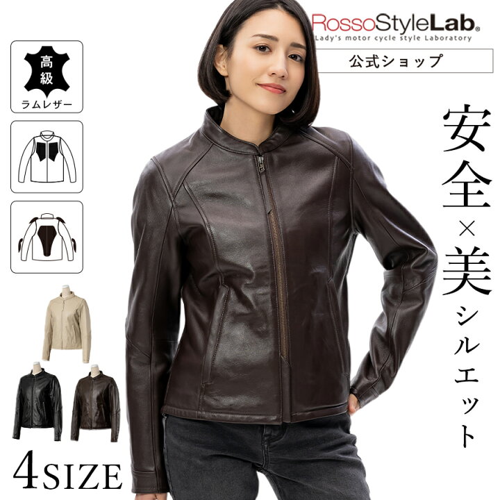楽天市場】【公式】ランキング受賞 メーカー直販 バイク ジャケット 