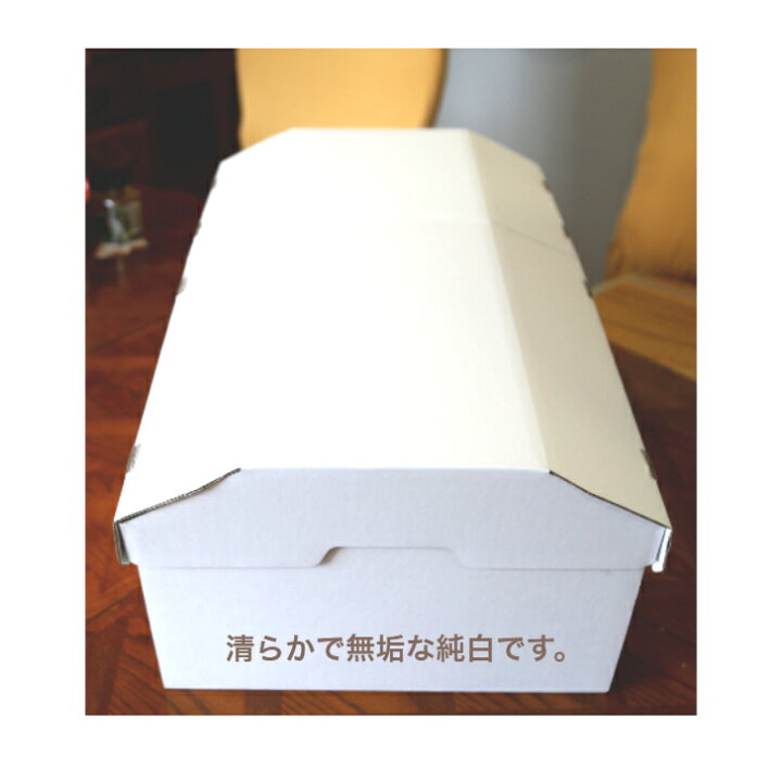 楽天市場】即日手配 ペット用棺 アーチエンジェル ペット棺 犬用棺  