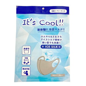 SALE s sale 30  CbcN[}XN ԕǑ΍ 􂦂}XN ⊴ 30  { O[ ڐG⊴ ɂȂȂ t[TCY 炳甧 ACXV