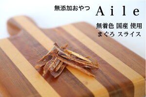 L  Y ܂Aile2 Y ܂ L̂ F ˂̂  Aile G[ lR̂}O W[L[ Oet[@OCt[ [ L̂ ܂