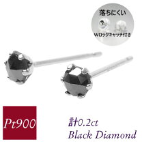 楽天市場】ブラックダイヤモンド ピアス 2.0ctの通販