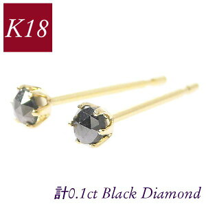 ubN_Ch sAX ꗱ 18S[h k18 18k v0.1Jbg 4a fB[X 50 40 60 30 20 Vv 6{ Mtg p _C v0.1ct NX}X zCgf[ 