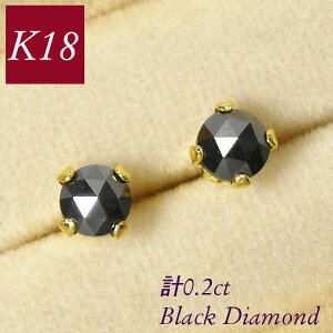 ubN_Ch sAX v0.2ct 18k k18 18S[h v0.2Jbg fB[X 50 40 60 30 20    ꗱ 4{ Vv  ޏ Mtg v[g p