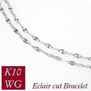 uXbg 2A fB[X 50 40 60 n ׂ ׂ ؚ A GNA`F[ 30 20 k10wg 10zCgS[h  Mtg p v[g JbgGNA