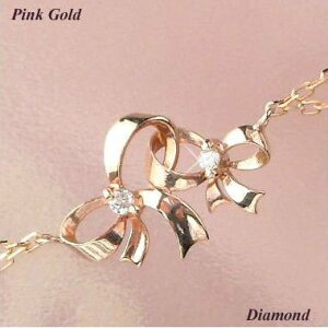 ダイヤモンド ブレスレット レディース 50代 40代 60代 30代 20代 4月誕生石 10金ピンクゴールド リボンモチーフ k10pg 妻 彼女 ギフト プレゼント 女性用